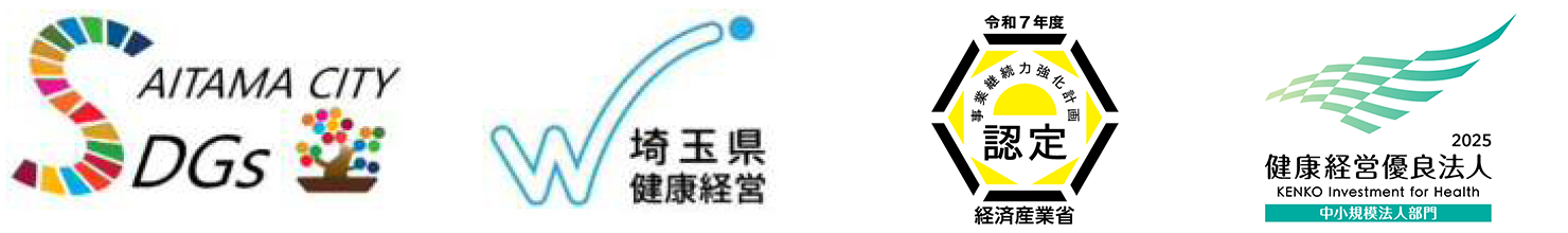 csr_logos