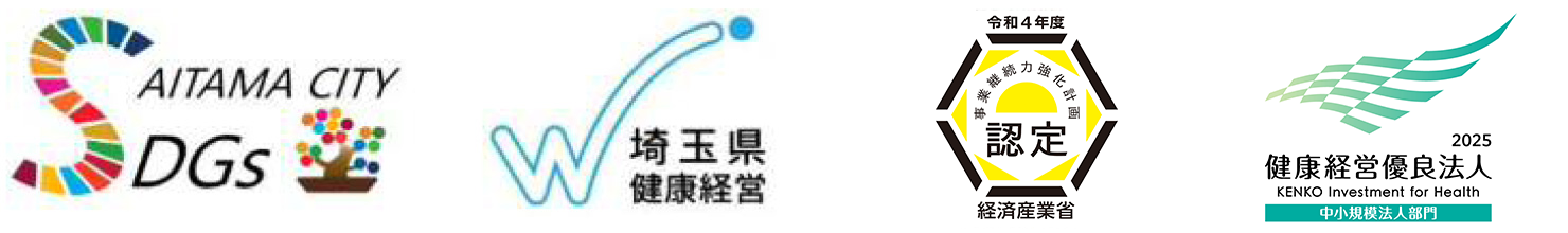 csr_logos